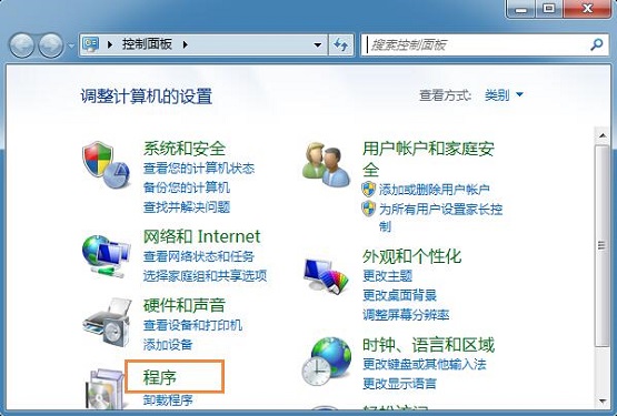 三星都说不推荐升级Win10系统 到底怎么回事？