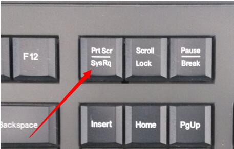 Win10系统截图方式总结