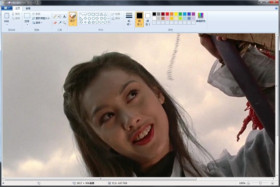 win7画图工具保存图片的快捷键是什么？