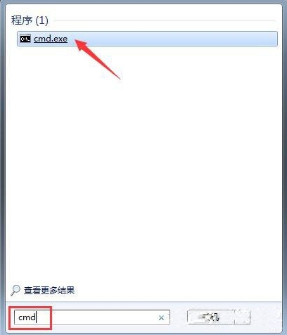 Win7文件夹没有安全选项怎么办？