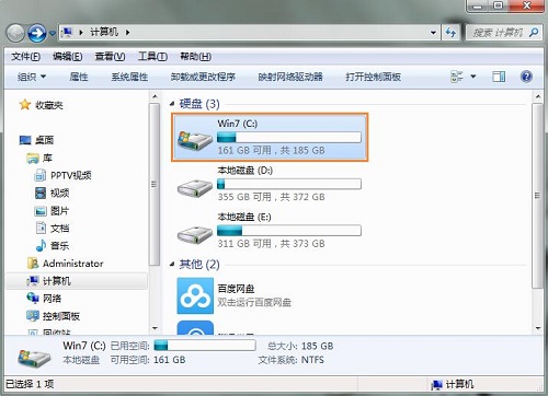 win7系统不能查看缩略图的解决方法