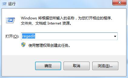 win7系统玩《奇迹》游戏时无法全屏如何解决