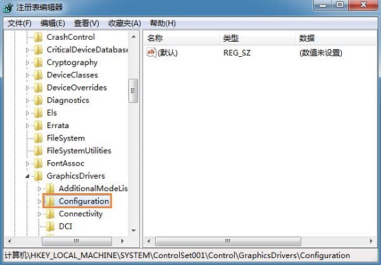 win7系统玩《奇迹》游戏时无法全屏如何解决