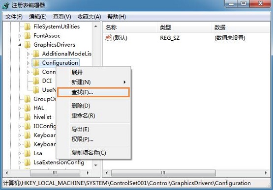 win7系统玩《奇迹》游戏时无法全屏如何解决