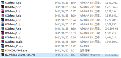 深度Win10无法安装剑网三怎么办？