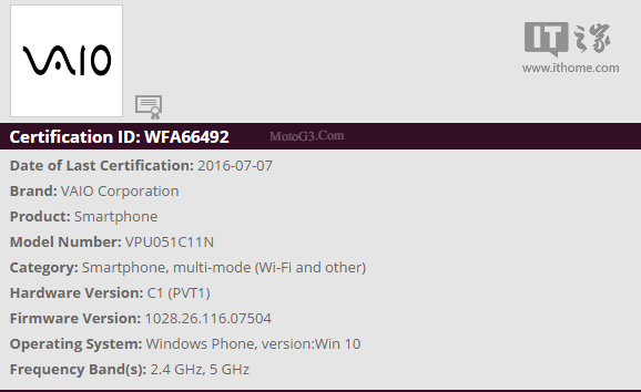 Win10 Mobile手机Phone Biz曝光：已通过WiFi认证