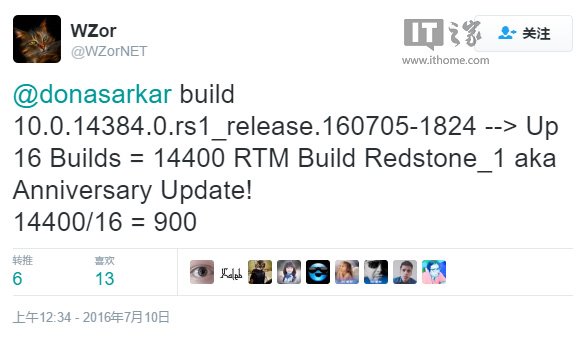 Win10一周年更新RTM正式版本号推测：14400？