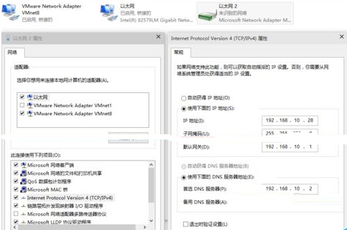 Win7电脑如何利用屏幕保护程序伪装挂机锁？