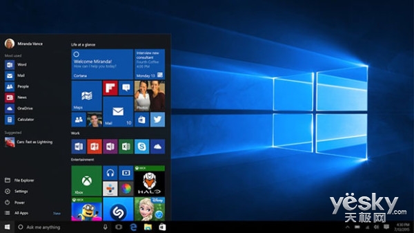 Win10企业版E3新收费模式揭晓:每年561元