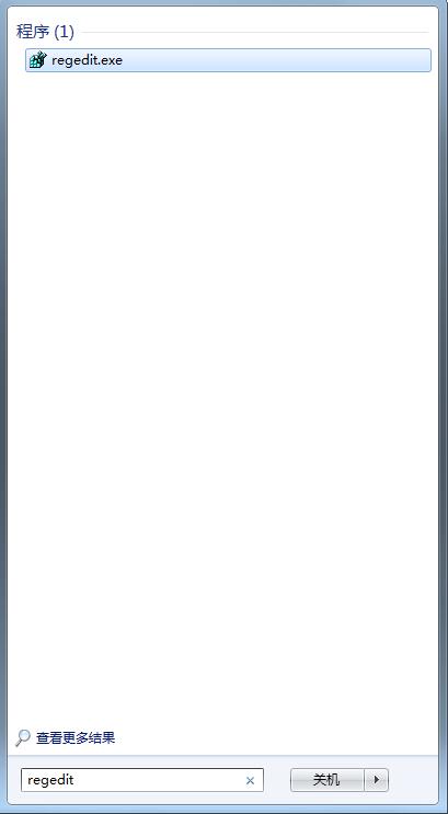 Win7系统下如何禁止窗口拖到屏幕边缘自动最大化