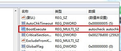 win7系统怎么取消开机自检?win7开机自检怎么关闭?