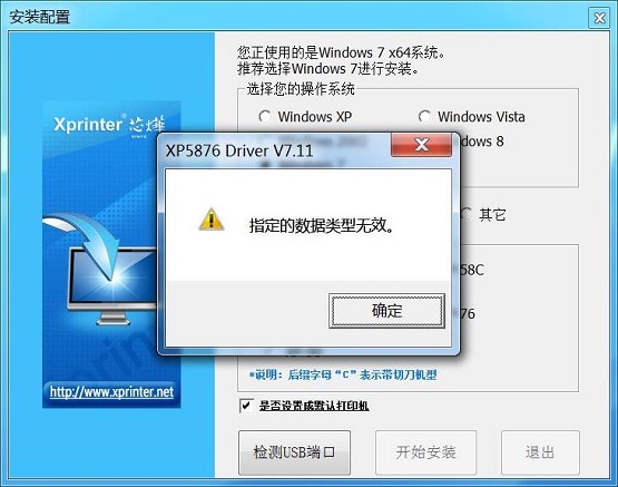 Win10周年更新版简体中文ISO镜像下载！