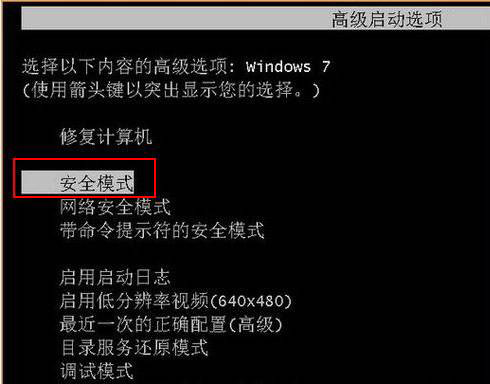 Win10系统如何打开.eml格式的文件【图文教程】