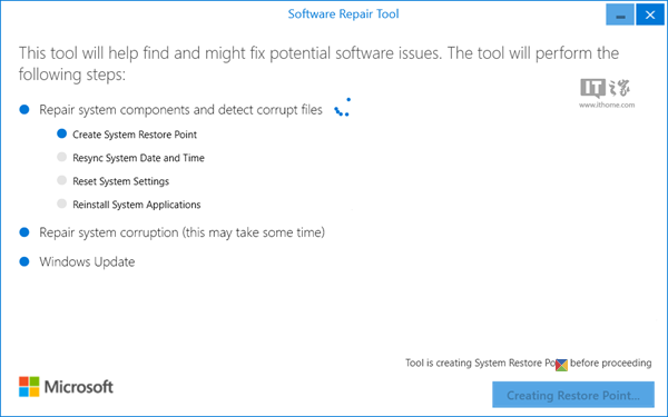 Win10一周年更新后电脑出现bug如何解决