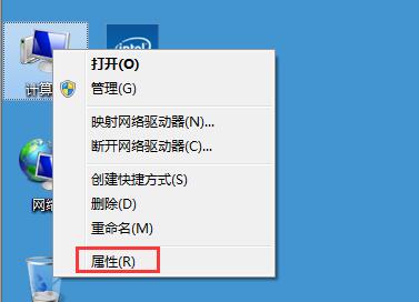 Win7提示“存储空间不足无法处理此命令”怎么办?