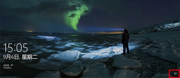 Win7系统W3wp.exe进程占用内存的解决方法！