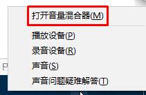 Win7系统QQ能登陆网页却打不开怎么办?
