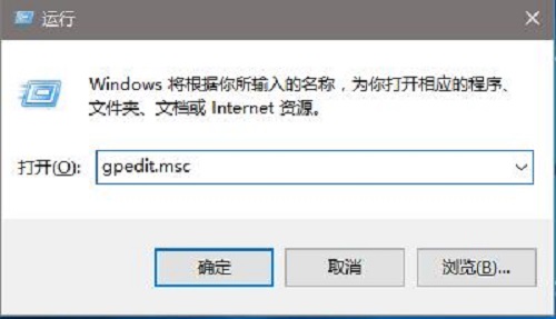 Win7系统找不到boot.ini文件怎么办？