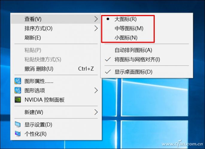 Win7如何通过可疑进程查杀病毒/木马？