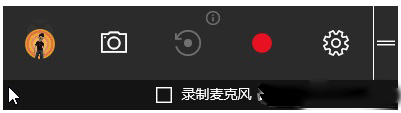 Win10玩游戏卡顿怎么办？