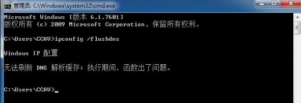 Win10系统下实现快速打印PDF文档的方法