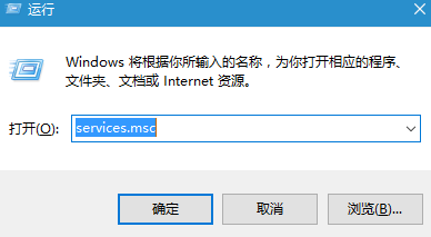 Win10系统PIN码无法正常使用如何解决