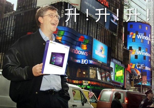 Win10加入UUP系统更新技术：告别偷流量/占带宽/吃内存