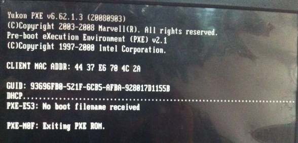 Win7开机提示pxe mof: exiting pxe rom怎么解决？