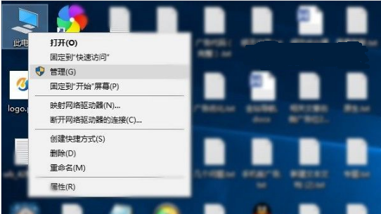 Win10系统家庭组如何关闭？