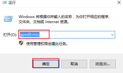 全球升级率超八成！Win10一周年更新任务完成