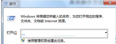 Win7打开文件夹不是文件内容而是搜索界面怎么办？