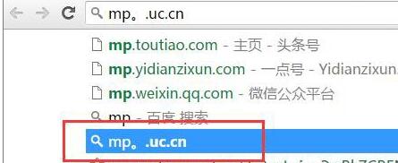 Win10系统如何清除Chrome地址栏记录