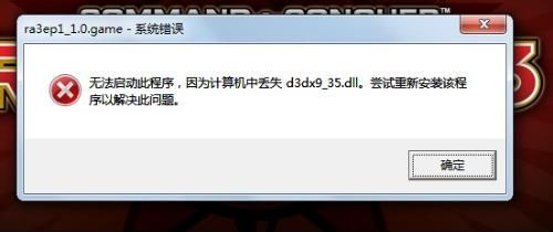 win10系统电脑网络出现异常怎么解决
