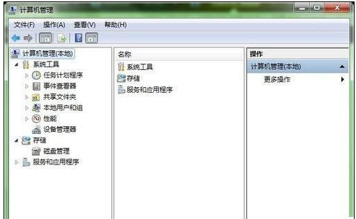 Win7系统待机断网问题如何处理?