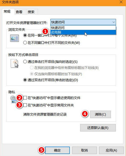 国区吃鸡火爆竟让Win7重生：Win10用户数暴跌