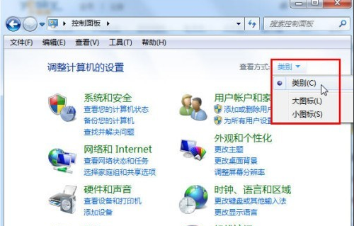 Win7出现多个本地连接怎么处理？