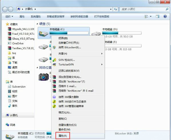 Win10系统如何升级版本 Win10版本升级方法