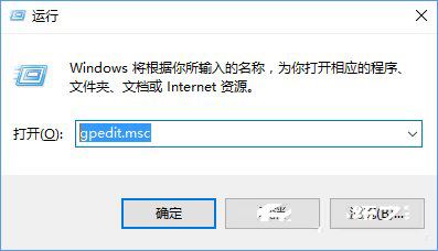 Win10怎么防止启用媒体共享功能