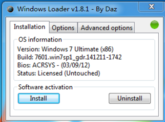 Win7系统如何使用激活工具激活?