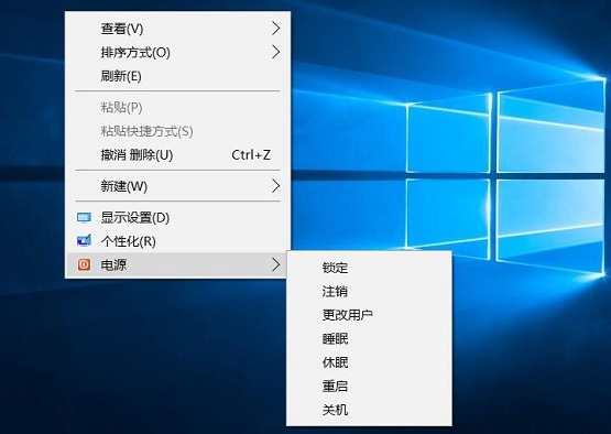 Win10实用小技巧：这样也可以关机