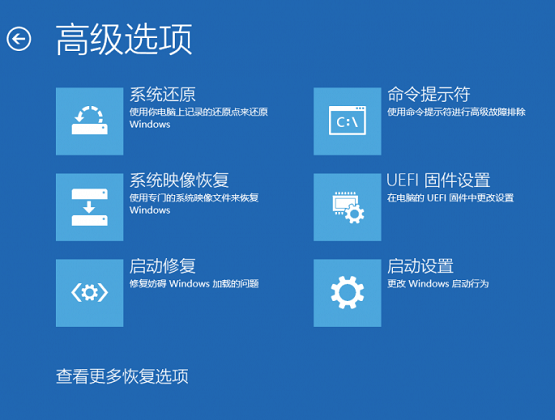 Win10系统更新失败怎么办？一招解决win10更新失败的问题