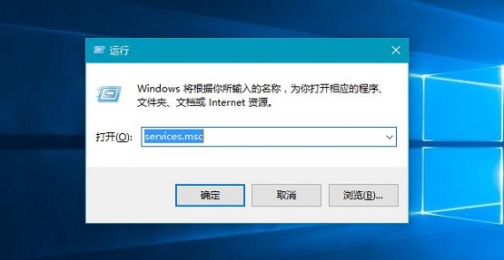 win10硬盘占用率过高怎么办