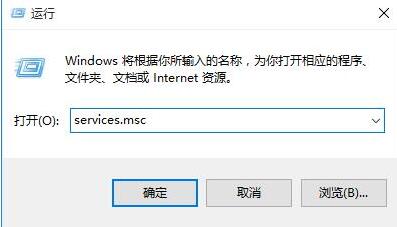 win10系统更新不动怎么办？