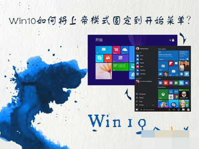 win10创意者黄色叹号怎么回事？