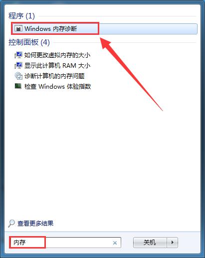 Win10系统夜灯模式打不开怎么办？