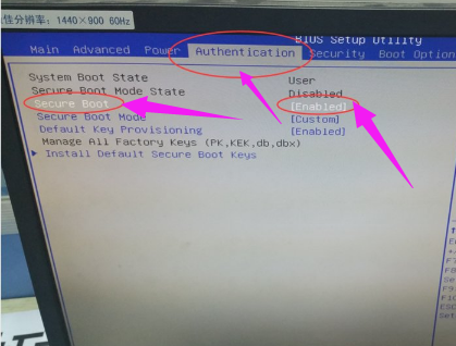 Win7开机显示reboot and select proper boot device怎么办？