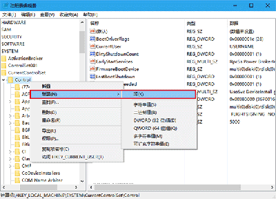 Win10系统如何为U盘增加“写保护”功能？