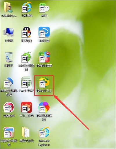 Win10系统玩游戏很卡怎么办？
