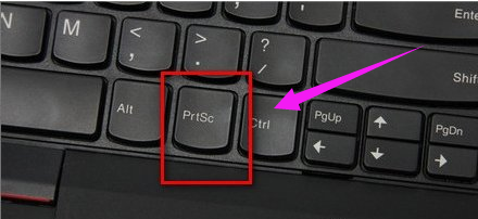 Win7系统怎么进行截图？