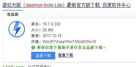 Win10系统文件夹怎么进行加密？